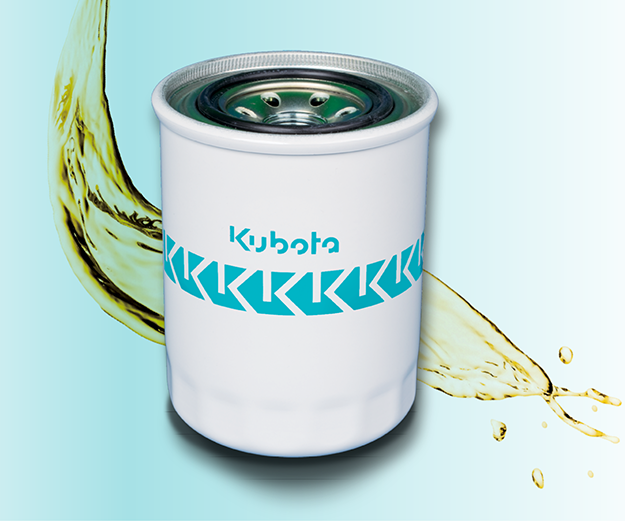 kubota 1J52143170 fuel filter representative image